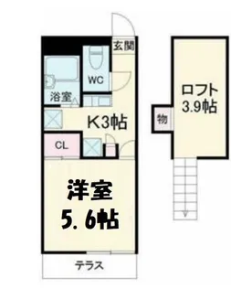 アビイロード【2階】の間取り