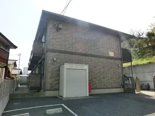 ヴェルドミール2の画像