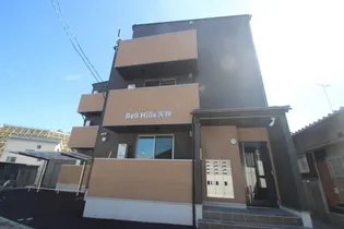 ベルヒルズ天神【3階】の外観