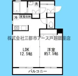 カルディアII西馬込【3階】の間取り