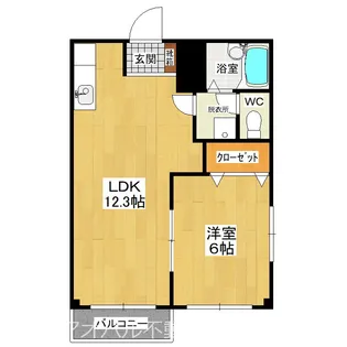 フローラル牛久I【2階】の間取り