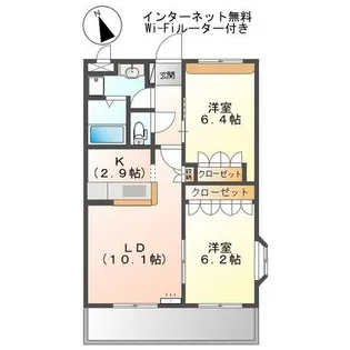 カサミラドールグランデ【2階】の間取り