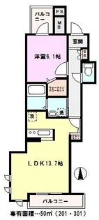 プレシャス【3階】の間取り