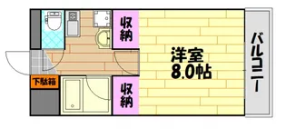 サンヒルズ【2階】の間取り
