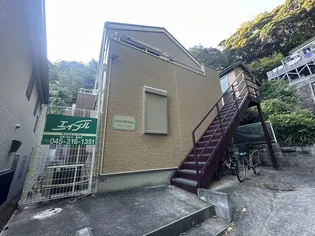 フォレストヒル逗子の画像