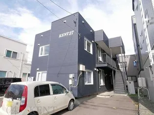 ケント37の画像