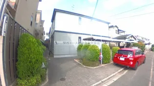 コータコートの画像