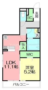 ロイヤルレジデンス本厚木【3階】の間取り