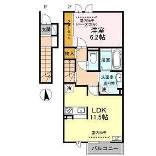 ラヴィーヌリア【2階】の間取り