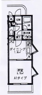 ライズII【3階】の間取り