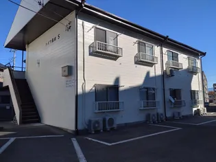 ハイツ長嶋 S棟の画像