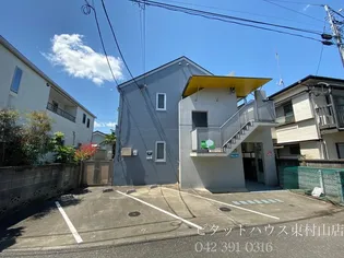 アキツ ワンの画像