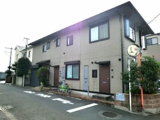 アネックスの画像