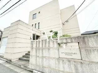 STUDIOーFLAT SHIBAYAMAの画像