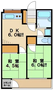 大塚マンション【2階】の間取り