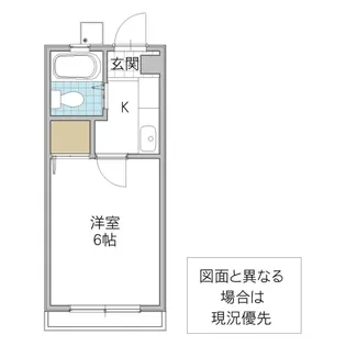 キャンパス21【2階】の間取り