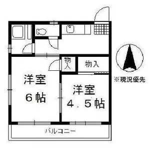 第三戸澤荘【2階】の間取り