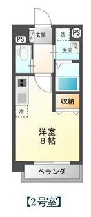 フロントハウス阿賀南II【2階】の間取り