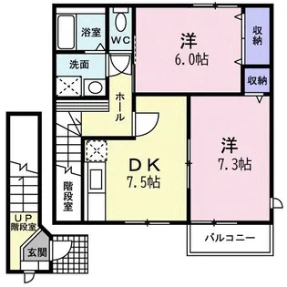 クレストールエム【2階】の間取り