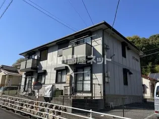 メゾン明日香の画像