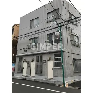 メゾンムラコシ1号館【1階】の外観