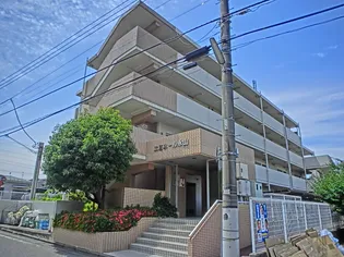 エミネール永山の画像