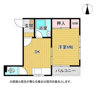 清水ビル.I【3階】の間取り