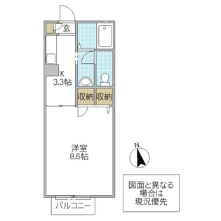 ハイツパステロ【1階】の間取り