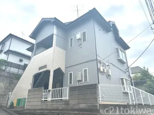 ユーハウスの画像