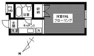 東京都八王子市長房町【マンション】の間取り