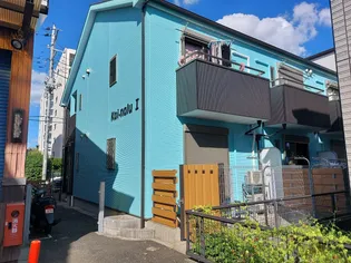 カイナルワンの画像