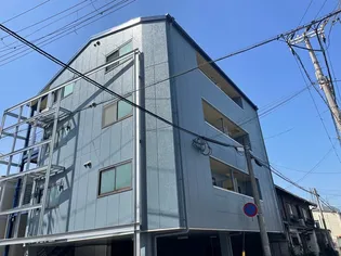 エスペランサの画像