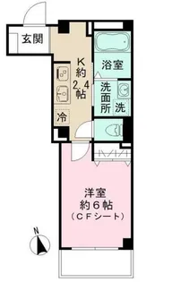 東京都新宿区新宿7【マンション】の間取り