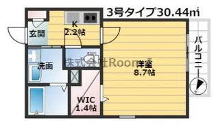 メゾン・ド・西梅田 旭化成ヘーベルメゾンHEBEL HAUS【1階】の間取り
