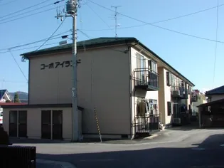 コーポアイランドの画像