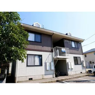 エクロール今泉の画像
