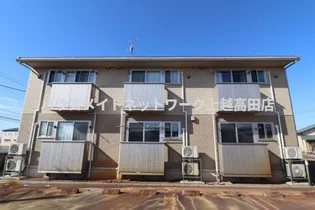 ルーナ・クレシェンテ【2階】の外観