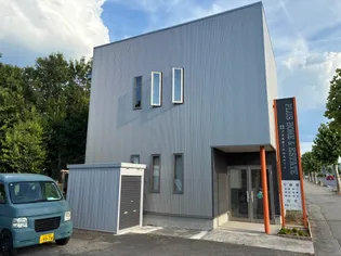 山形県山形市大野目町【一戸建】の外観