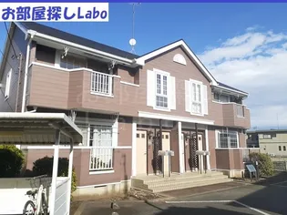 神奈川県小田原市飯田岡【アパート】の外観