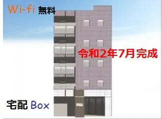 グランディール・Hatada【4階】の外観