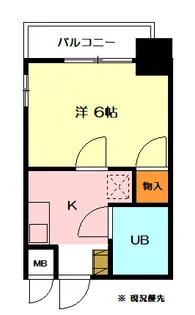 ダイアパレス比治山パークサイド【6階】の間取り