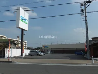 ネログリージョの周辺