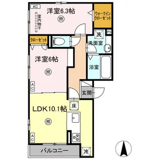 エマーブルMグラン II棟【3階】の間取り