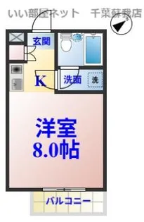 ARECX八幡【3階】の間取り