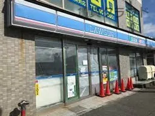 ARECX八幡【3階】の周辺