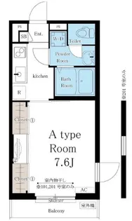 東京都東村山市秋津町3【マンション】の間取り