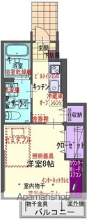 Subaru A【1階】の間取り
