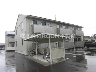 マール ビビの画像