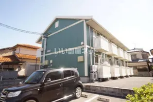 新潟県新潟市東区向陽3【アパート】の外観