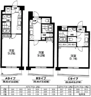 コンフォール左入【3階】の間取り